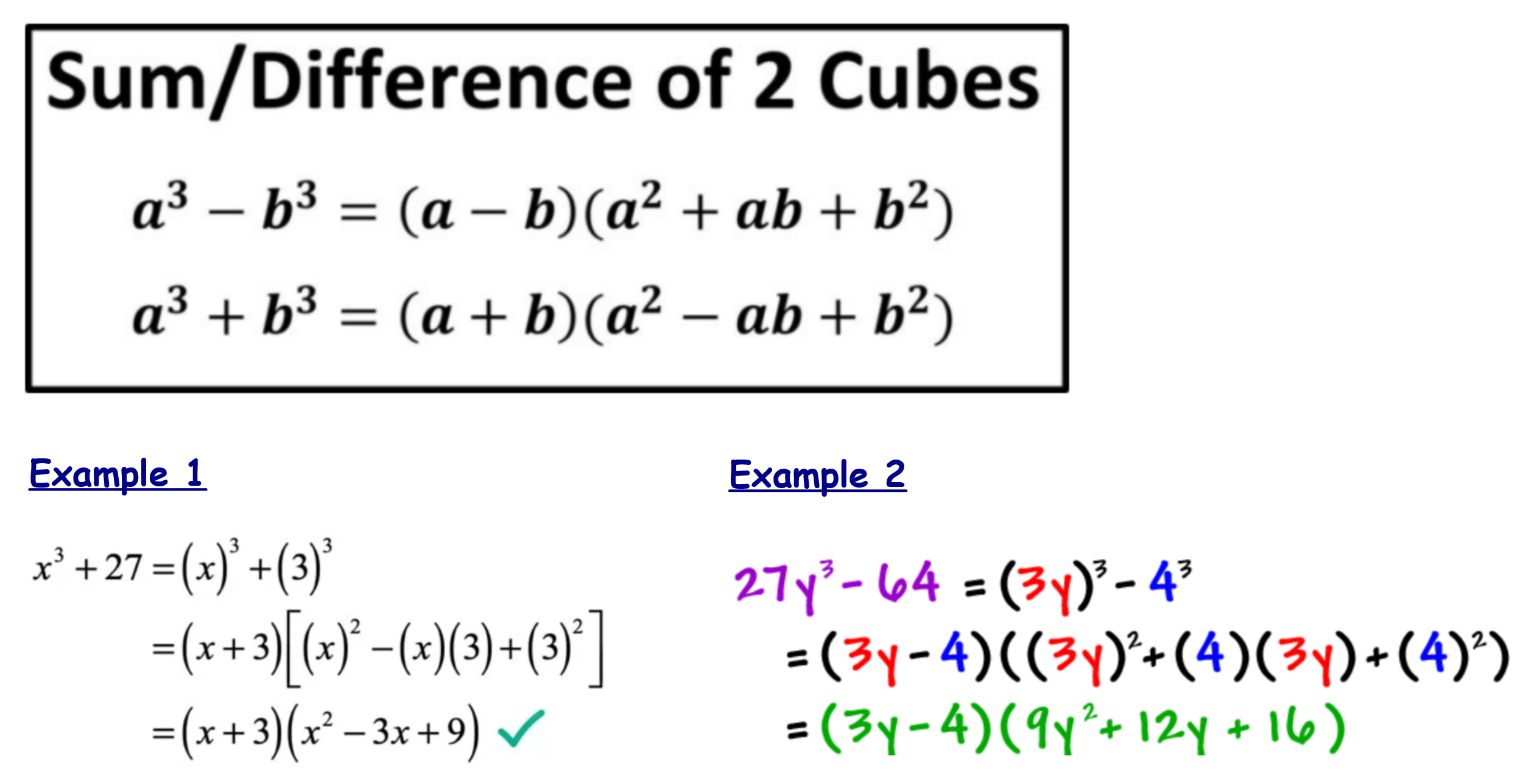 Sum And Difference Of Cubes Worksheet ️sum And Difference