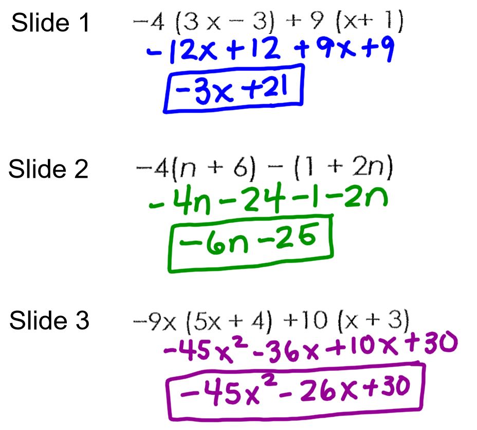 Alg. I - 2.5 Practice: The Distributive Property • Teacher Guide